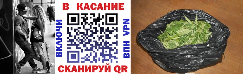 Купить наркотик аптеки Нестеров МЕТАМФЕТАМИН  АМФ  COCAIN  Мефедрон  Бошки Шишки  Гашиш 