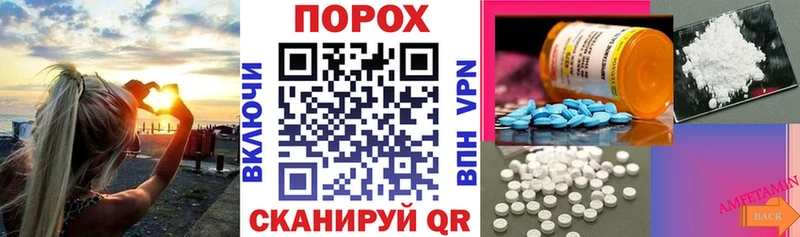 Amphetamine 98%  Нестеров 