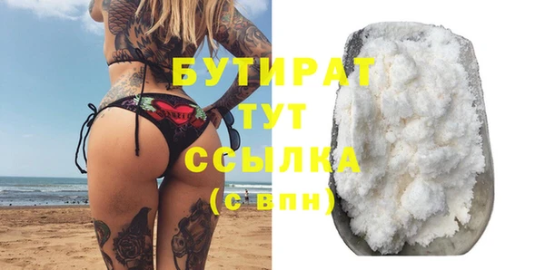 МДПВ Лихославль