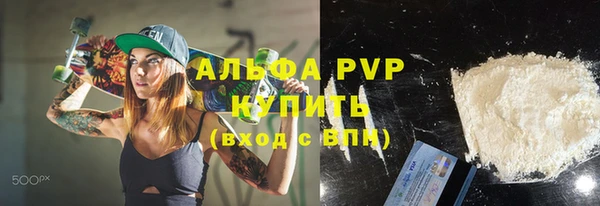 гашишное масло Лиски