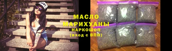прущая мука Лабытнанги