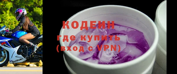 МДПВ Ладушкин