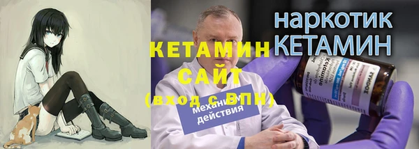 МДПВ Ладушкин