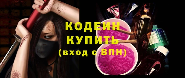 таблы Липки