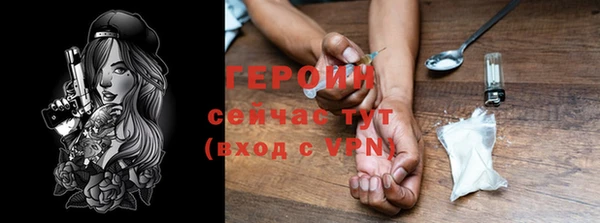 прущая мука Лабытнанги