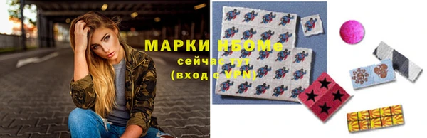 прущая мука Лабытнанги