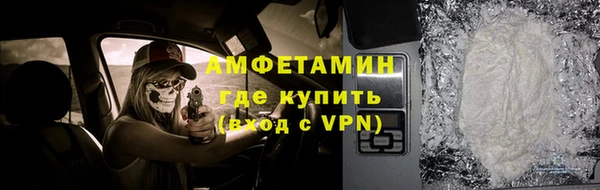 таблы Липки