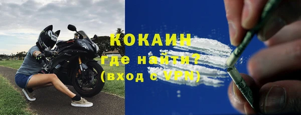 МДПВ Лихославль