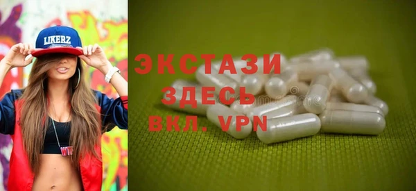 прущая мука Лабытнанги