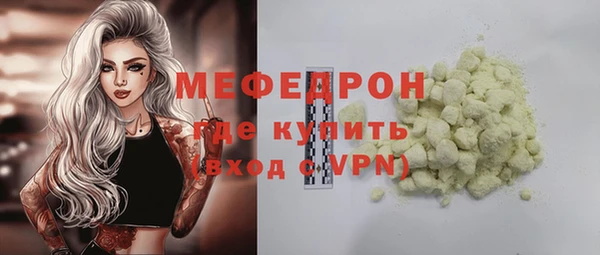 МДПВ Ладушкин