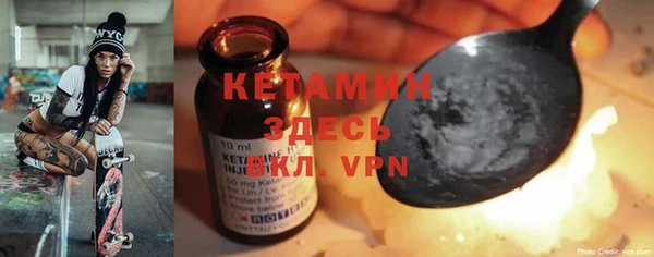 МДПВ Ладушкин