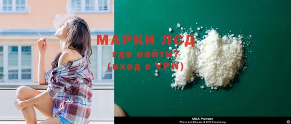 МДПВ Ладушкин