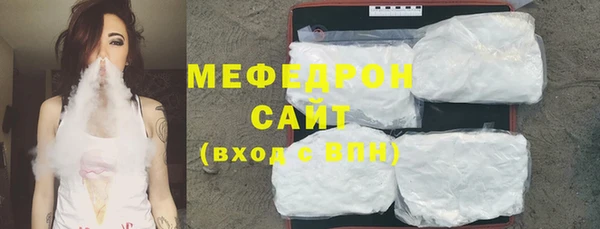 МДПВ Ладушкин