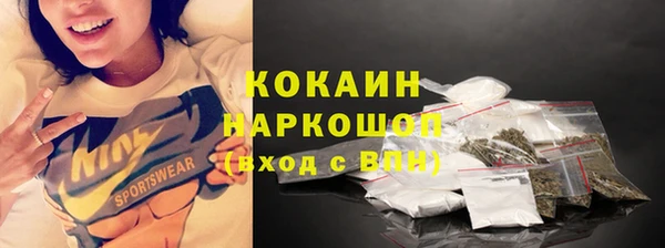 МДПВ Лихославль