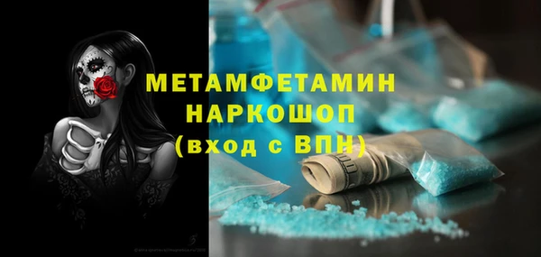 таблы Липки