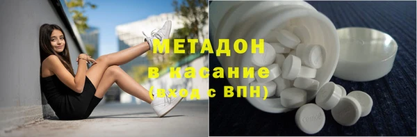 прущая мука Лабытнанги