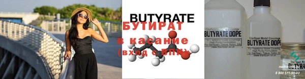 apvp Лагань