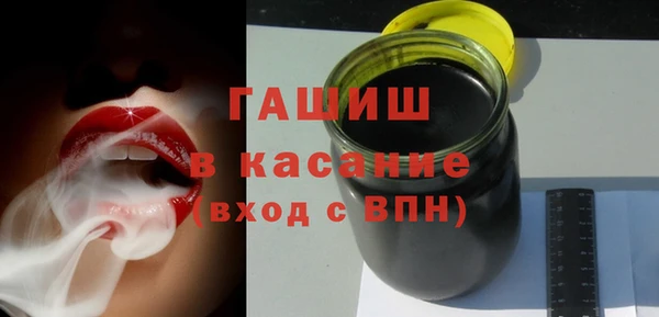 apvp Лагань