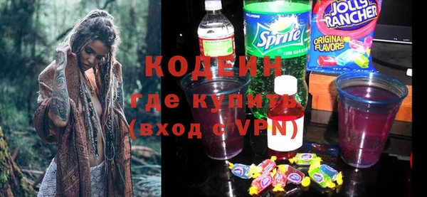 прущая мука Лабытнанги