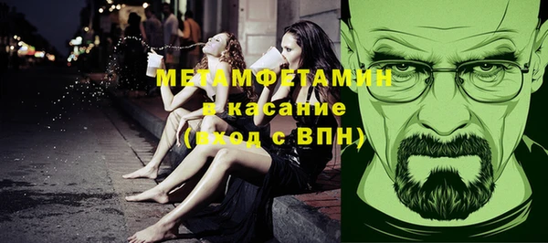 твердый Орск
