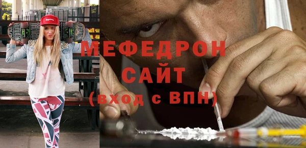 МДПВ Ладушкин