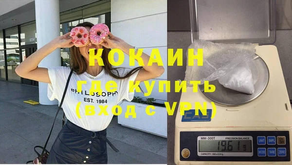 таблы Липки