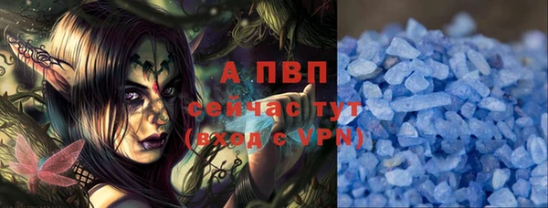 МДПВ Лихославль