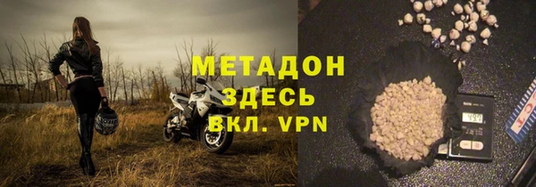 apvp Лагань