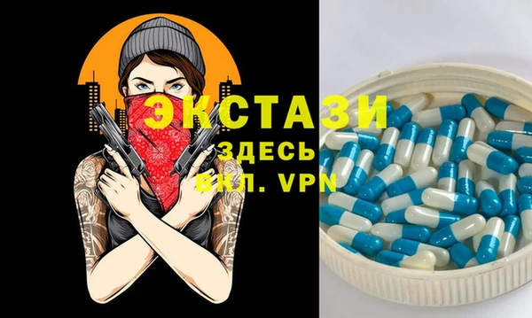 прущая мука Лабытнанги