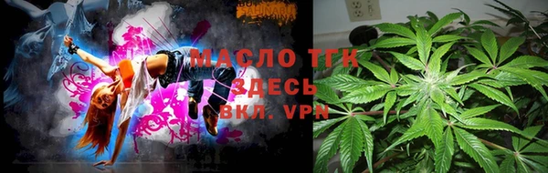 таблы Липки