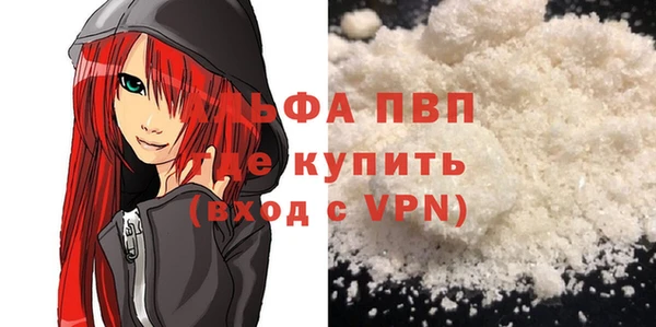 гашишное масло Лиски