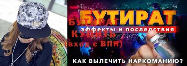 apvp Лагань