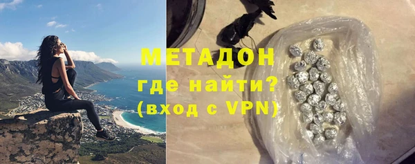 apvp Лагань