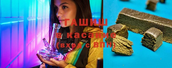 МДПВ Ладушкин