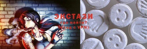 apvp Лагань
